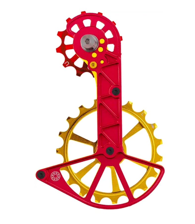 Kolossos Oversized Derailleur Cage - SRAM Eagle Custom